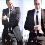 Hamada helal sur yala.fm